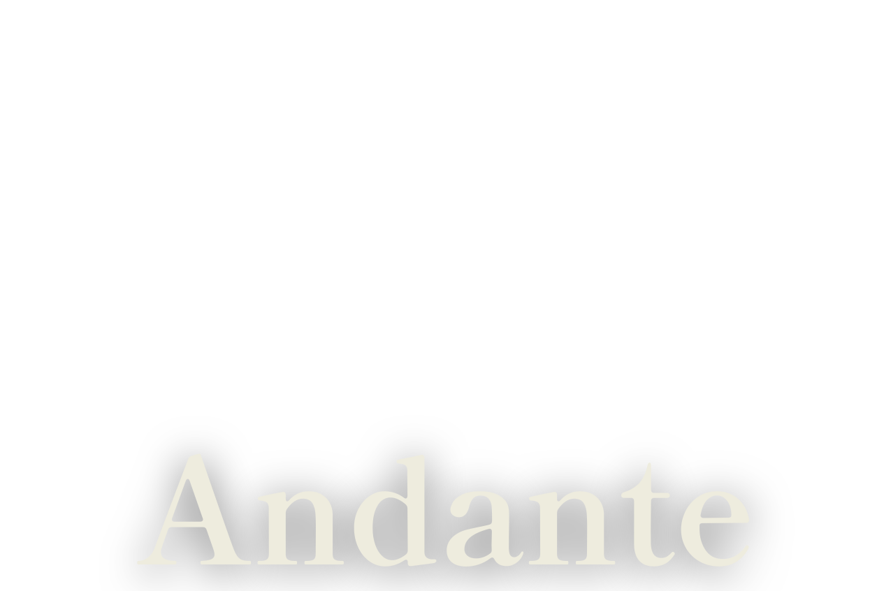 アンダンテ